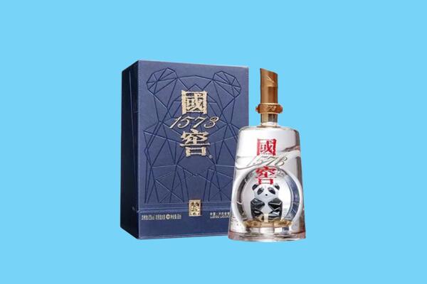山南浪卡子县回收国窖1573