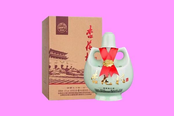 山南浪卡子县回收杏花村